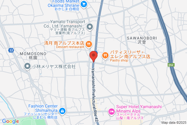 ヤマト運輸 山梨徳行センター - 閉業