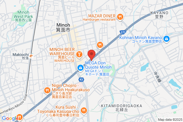 SHIMAUMA BURGER 宇治