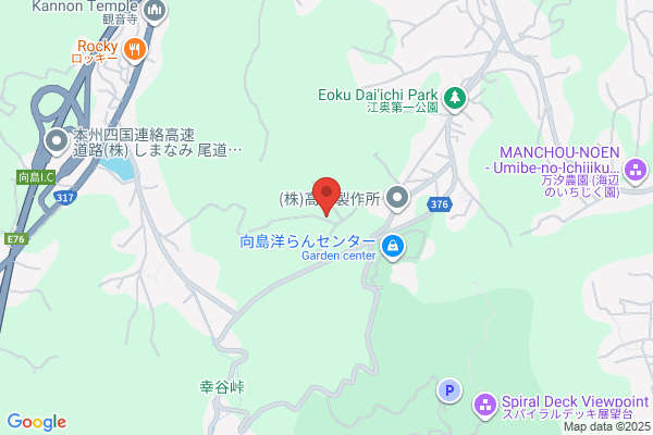 ガレージ酒場K