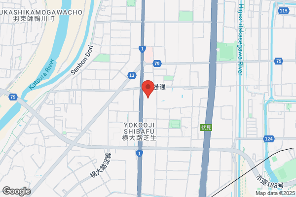 ヤマト運輸 伏見向島営業所