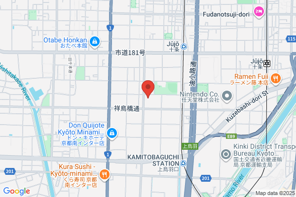 ヤマト運輸 洛南営業所（京都九条）