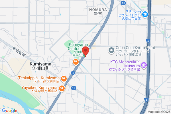 ENEOSウイング 京都南 TS