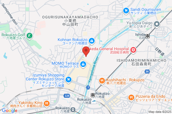 ゴンチャ イオンモールKYOTO店 (Gong cha)
