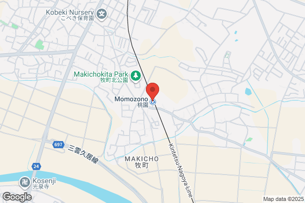 ほっともっと 八幡平野店