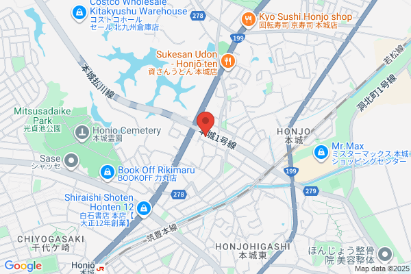 スタジオアリス 本城店