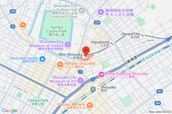 ビューティー＆ユース ユナイテッドアローズ 静岡店