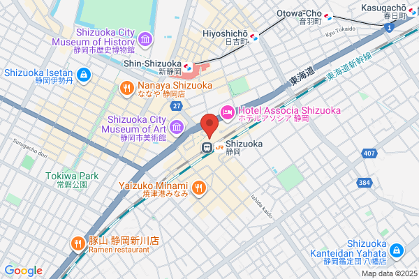 ユナイテッドアローズ グリーンレーベル リラクシング ウィメンズストア 静岡パルシェ店