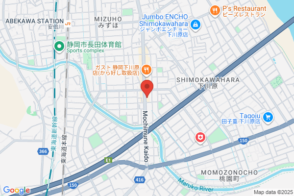 すき家 静岡下川原店