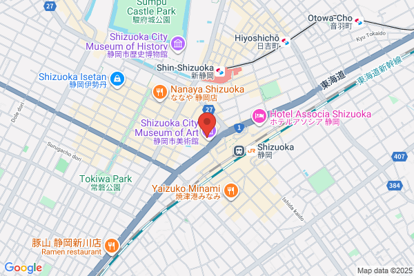 ほけんの窓口 静岡葵タワー店