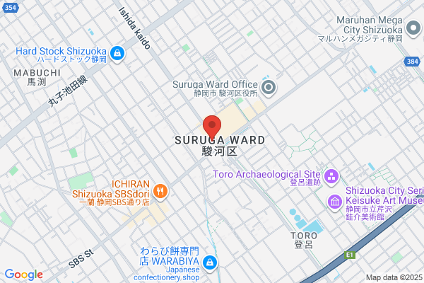 アップル製品修理サービス 静岡・アピタ静岡店