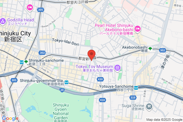 ファイテンショップ 会津若松店 IPコーナー(疲労回復コーナー)併設