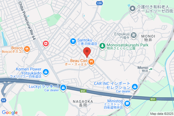 PUDOステーション　ヤマト運輸　若葉センター