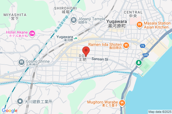 クオール薬局湯河原店