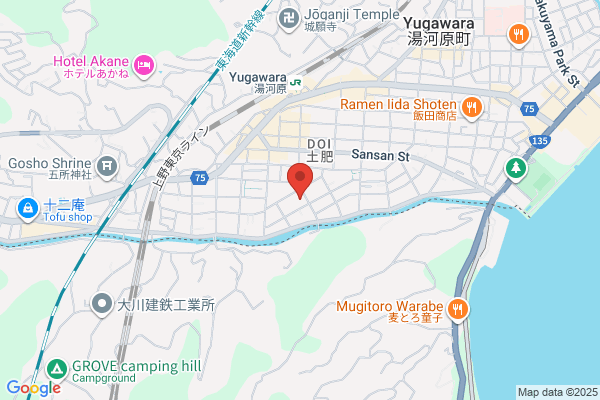 ヤマト運輸 湯河原営業所（湯河原）