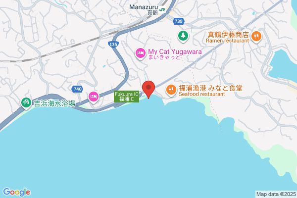 雅裕丸