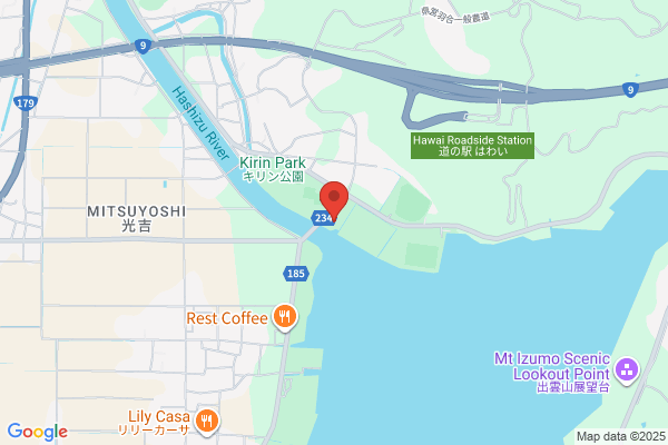 Cafe ippo
