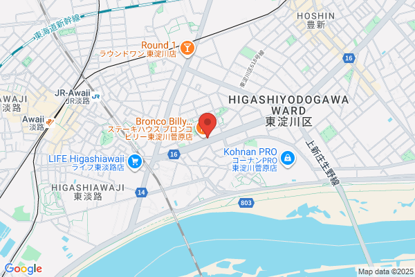 MEGAドン・キホーテ 紀の川店