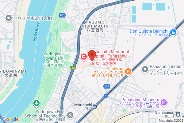 Hashiguchi Pharmacy