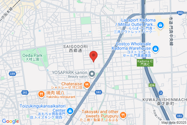 Katsuragi Pharmacy