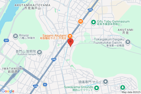 Takahashi Bakery