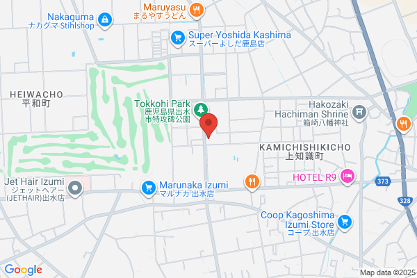 Chiyoshin