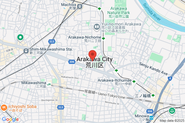 Office Arakawa