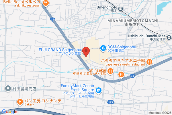 TSUTAYA 藤原店