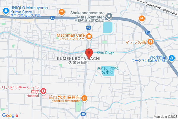 ヤマト運輸 松山鷹ノ子営業所（松山鷹ノ子）