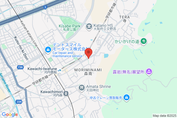 丸亀製麺御影塚町