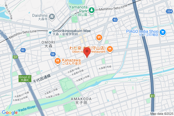 ENEOSウイング 大曽根SS