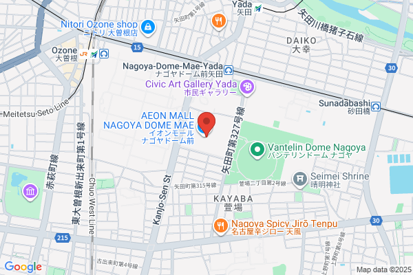 築地銀だこ イオンモールナゴヤドーム前店