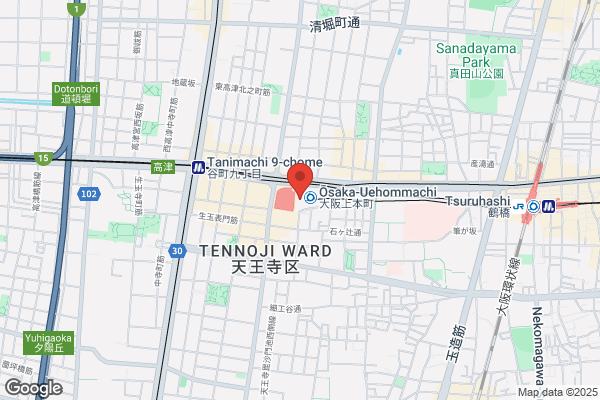 Sheraton Miyako Hotel Osaka