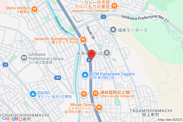 買取専門店TREASURE