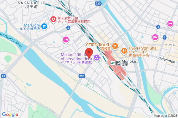 ファイテンショップ 盛岡店 IPコーナー(疲労回復コーナー)併設
