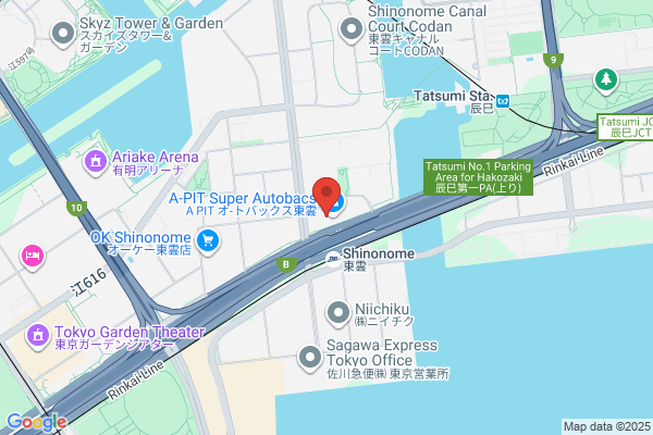TSUTAYA 西宮薬師町店
