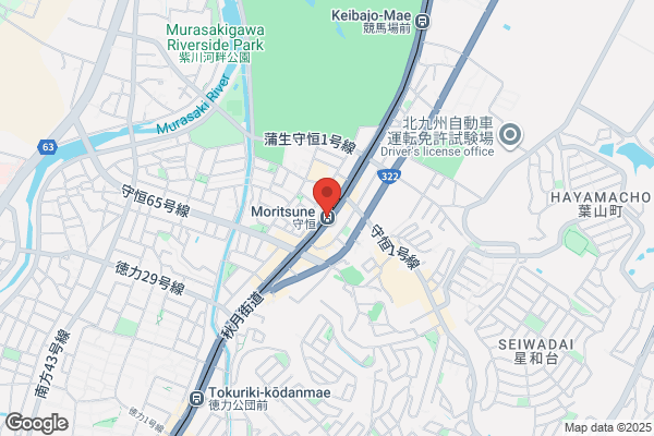 スシロー 戸畑鞘ヶ谷店