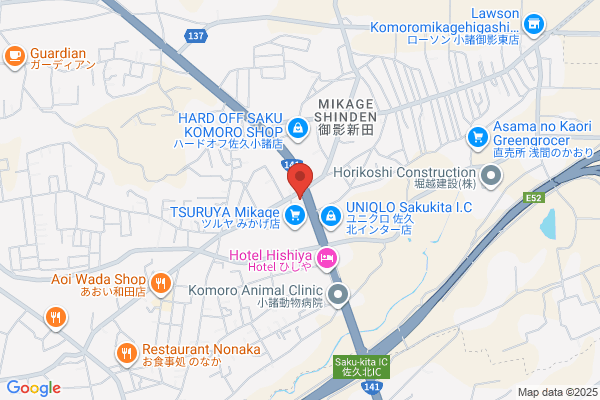 Optical works Komiyama