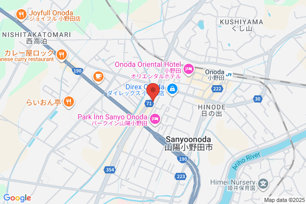ENEOS Dr.Driveセルフ大東中央店(ENEOSフロンティア)