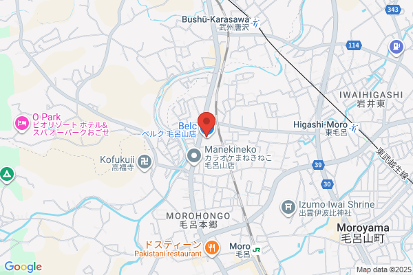 PUDOステーション　ヤオコー　佐野浅沼店