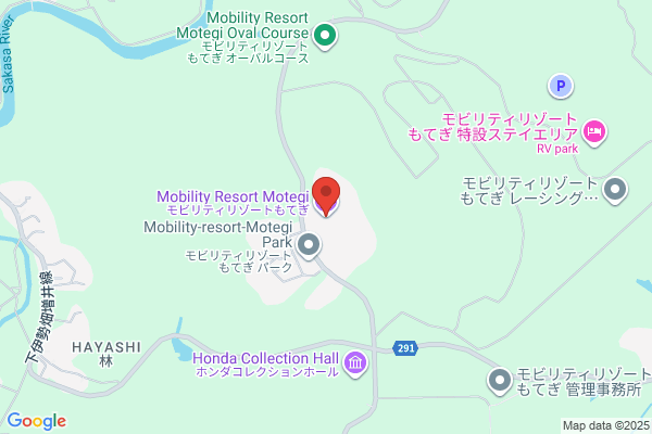 クオール薬局足利店