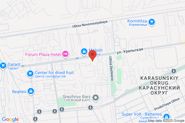 PUDOステーション　ヤマト運輸　富士鷹岡センター