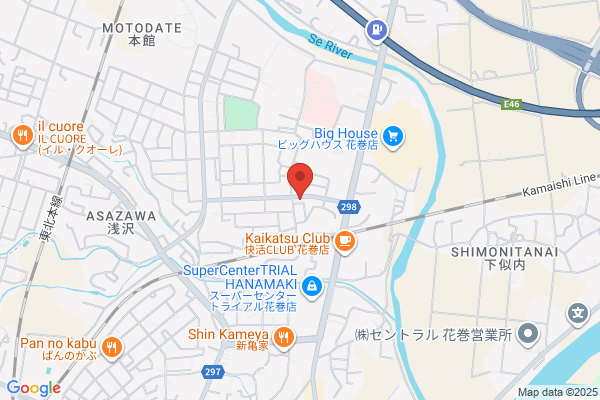 ツルハドラッグ 花巻温泉店