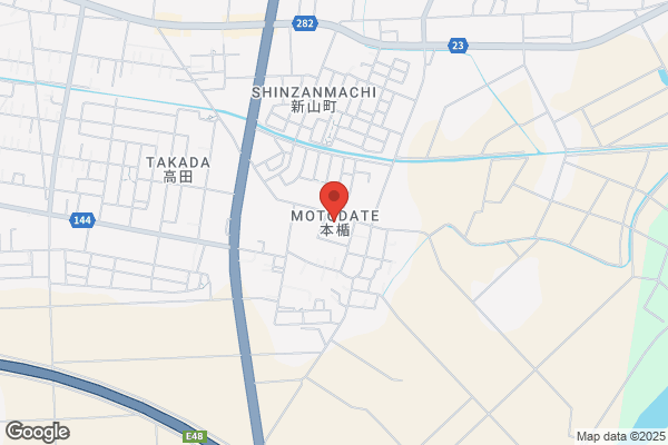 ウエルシア寒河江栄町店 (調剤薬局)