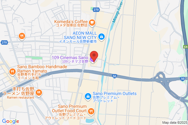 namcoパームシティ和歌山店