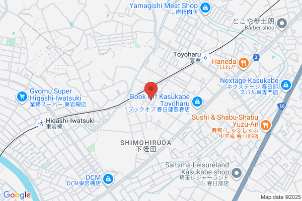 株式会社ReLIFE
