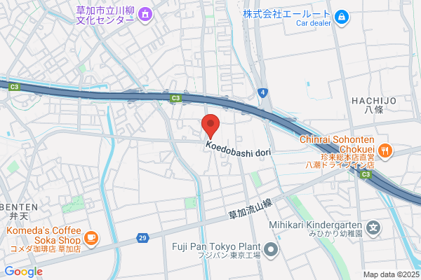 トータルボディケア KEIWA