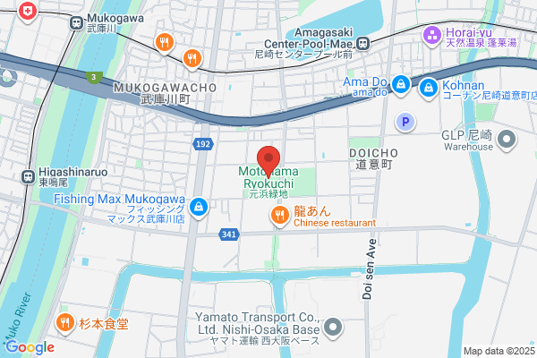 ゲオ 浜松幸店