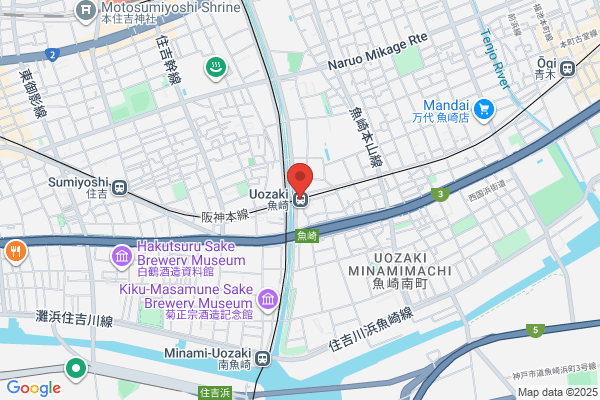PUDOステーション　アピタ　名古屋南店