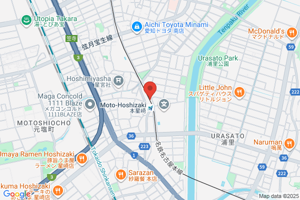 ウエルシア名古屋曽根店
