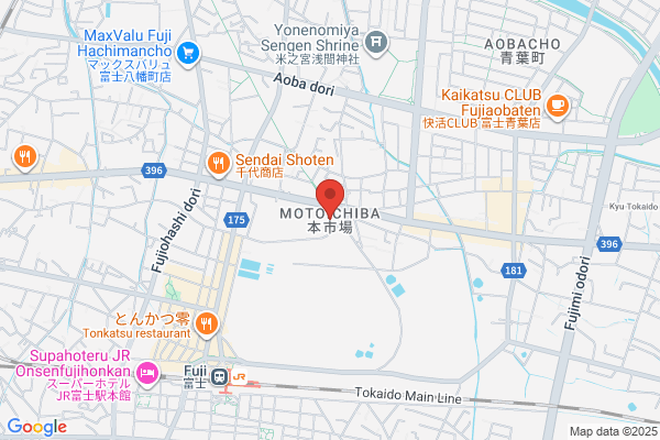 みらい接骨院